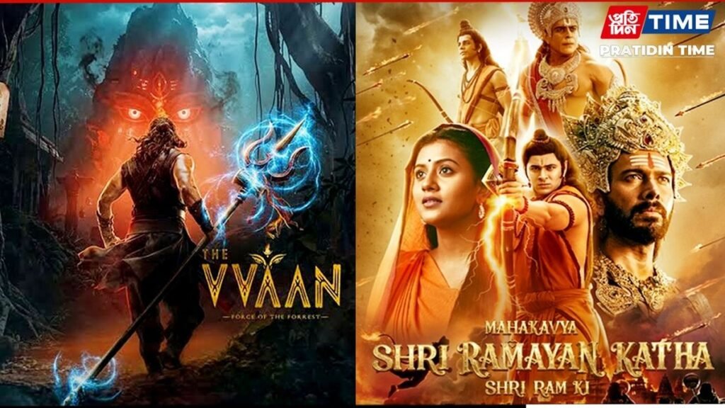 8 Hindi Movies and OTT Releases This Week: The Vvaan, The Paradise, Shaque, Hunkkaar and More