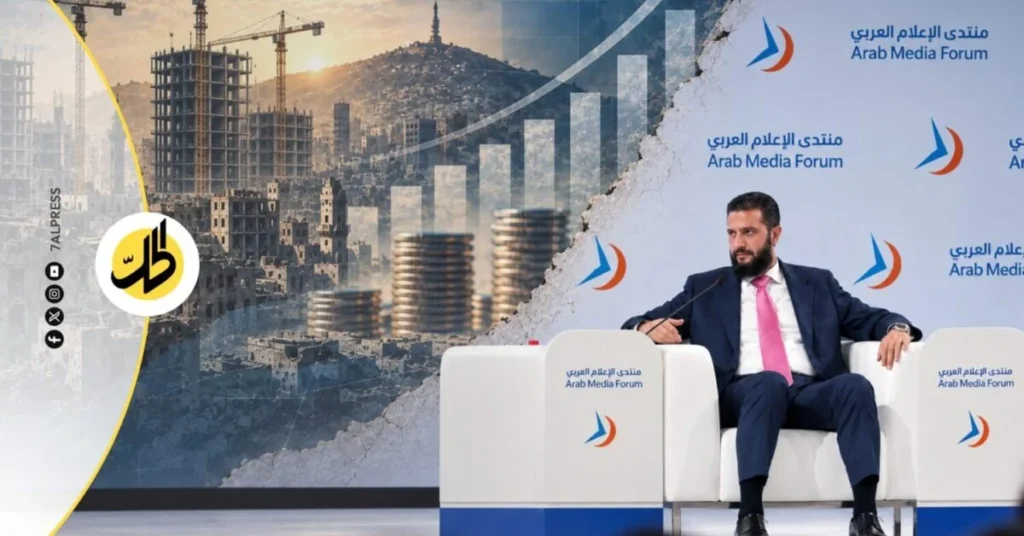 From $20 Billion to $200 Billion: How Much Do Syria’s Economic Figures Reflect Real Growth? From $20 Billion to $200 Billion: How Much Do Syria’s Economic Figures Reflect Real Growth?
